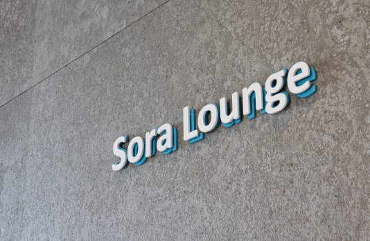 Sora Lounge