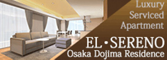 Osaka Dojima Residence