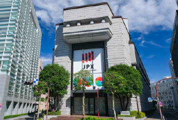 【日本橋茅場町】東京 金融の集積地、ビジネスパーソンが行き交う活気ある街