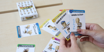 遊びながらエクササイズで気分をリフレッシュ。オフィストイ『全身レボリューション』